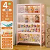 Vitrine de Vidro, Armário de Estatuetas para Sala de Estar, Estante de Aço com Portas, Armário de Armazenamento de Blind Box, Armário de Armazenamento em Camadas, Vitrine Estilo Creme