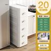Gabinete de Almacenamiento Tipo Cajón Engrosado para el Hogar Cocina Baño Gabinete para Espacios Pequeños Gabinete de Almacenamiento para Sala de Estar Gabinete de Almacenamiento para Espacios Pequeños de Múltiples Capas