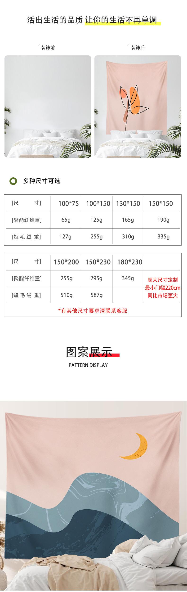 做好_04.jpg