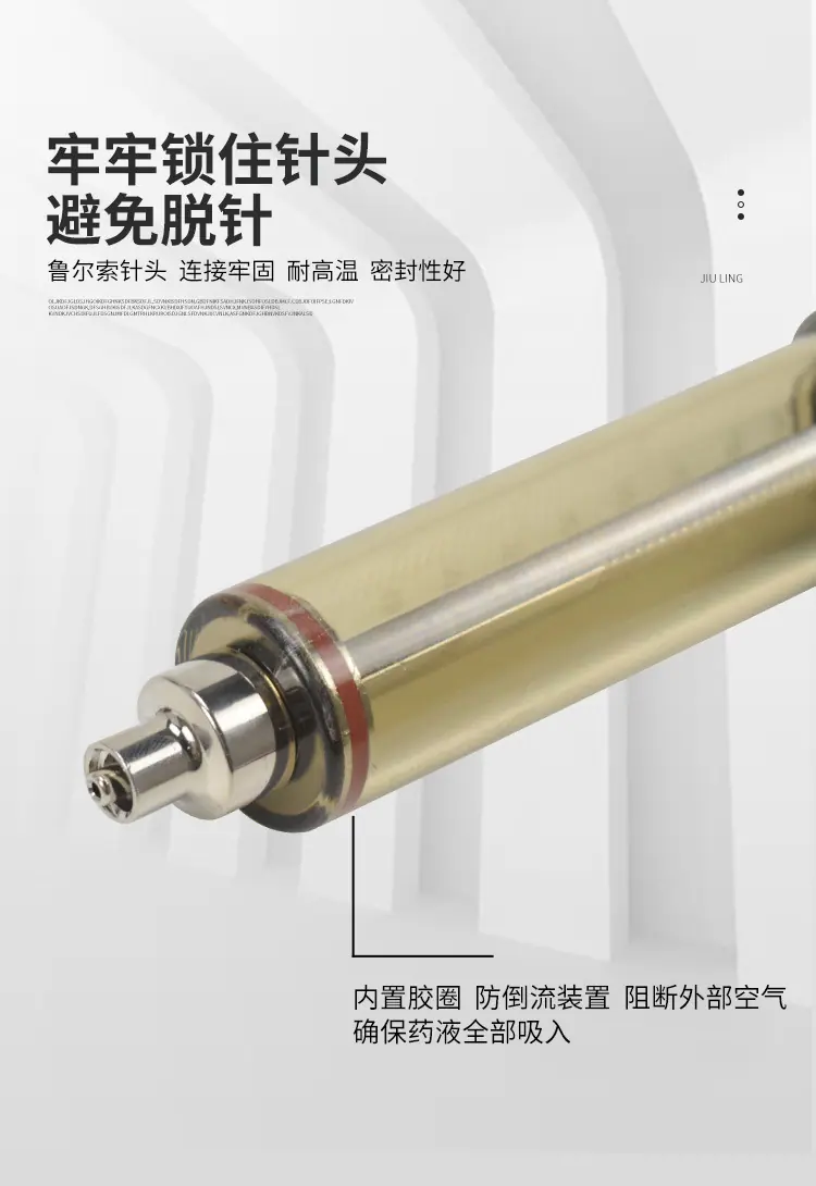 详情-(4)_04.jpg