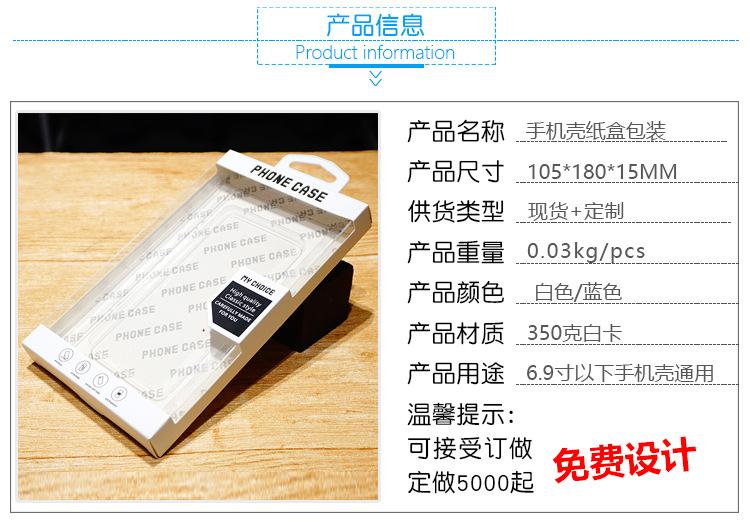 卡菲乐详情页设计_01_03.jpg