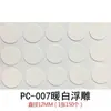 Envío gratis tres en uno Huanmei pegatinas cubierta de polvo para sellar agujeros de tornillos de muebles pegatinas para agujeros feos pegatinas tres en uno para muebles fábrica
