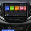 Aplicable a Chevrolet covoz 16-19 20-21 pantalla de visualización de control central navegación imagen de reversa máquina todo en uno