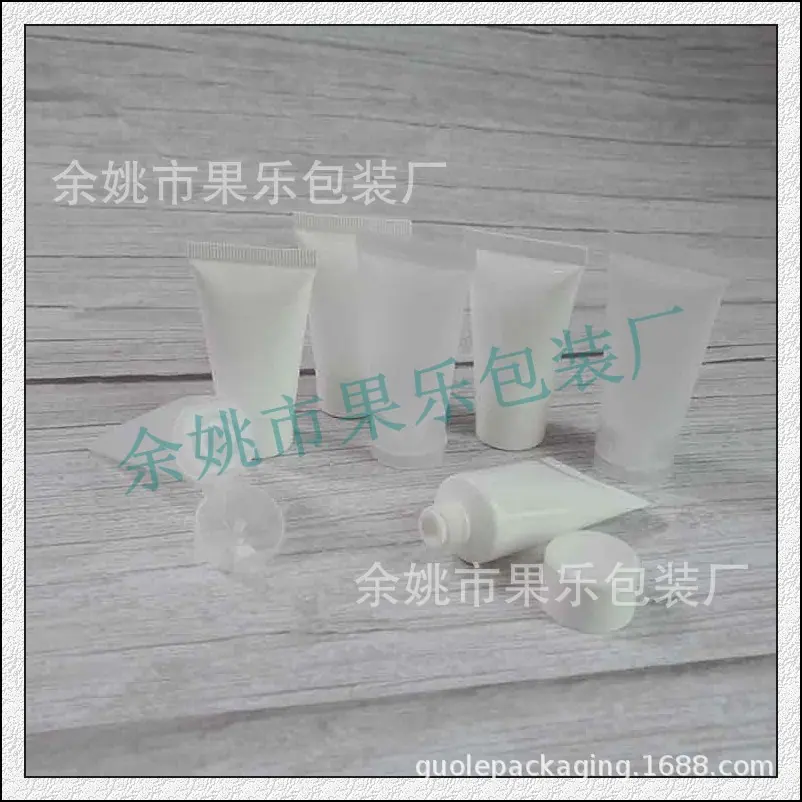 15ml软管+旋盖翻盖 (2).jpg
