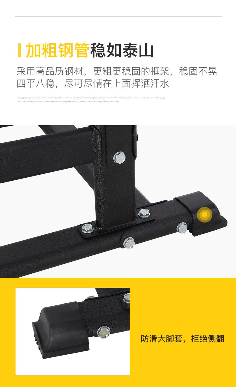 卧推架_05