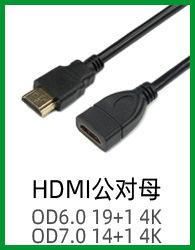 产品彩页_13.jpg
