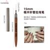 Pluma extractora de aguja de manicura de sándalo, pluma pintada profesional extremadamente fina, pluma francesa especial para fototerapia.