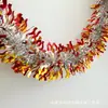 Decoración Navideña Cuchillo Curvo con Bordes de Colores, Guirnalda, Tiras de Colores, Tiras de Lana, Suministros Festivos, Celebraciones de Fiesta, Venta al por Mayor de Fabricantes