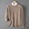 Suéter de Lana 100% Directo de Fábrica para Hombre Otoño Invierno Nuevo Engrosado Cuello Redondo Casual Color Sólido Cálido Tejido Capa Base