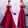 Vestido de noche rojo sin hombros de alta gama ajustado vestido para brindis de boda novia pequeña atmósfera adelgazante