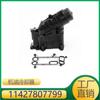 Adequado para BMW Série 1/X1/Série 5/Série 3/X3 Radiador de Óleo 11427807799