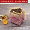 Bolsa de brocado al por mayor fondo cuadrado fondo redondo bolsillo de cordón bolsa para taza de té bolsa para texto de juego de joyas bolsa de almacenamiento de regalos