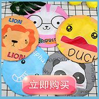 跨境