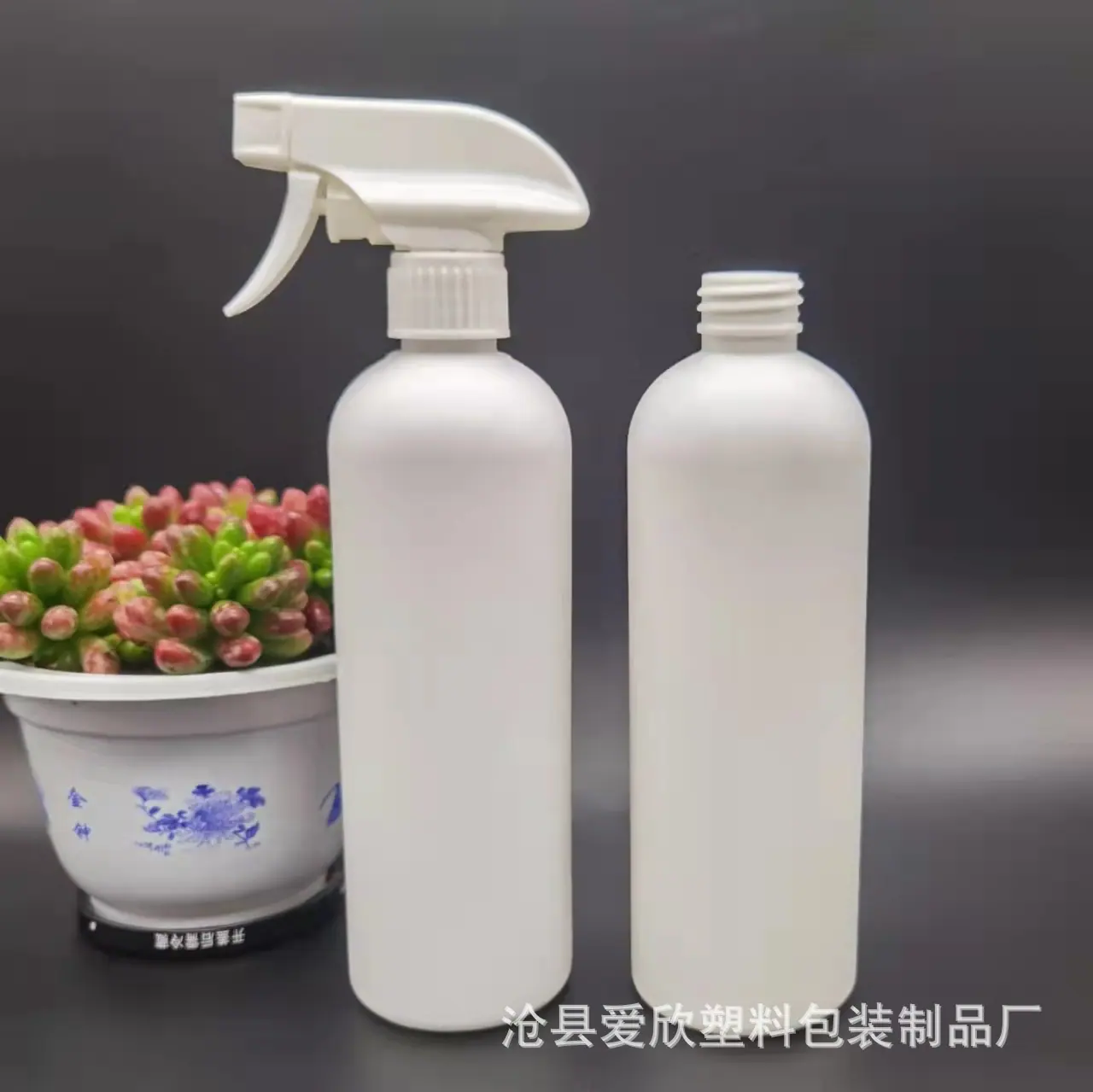 500ml高圆喷瓶