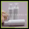 Botella Blanca Mu Si 150ml Limpiador Facial Presionar Sub-envasado Espuma Desinfectante de Manos Viaje Botella de Espuma Mu Si 150ml