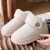 Botas de Neve Femininas 2026 Novo Estilo Inverno Outdoor Indoor Antiderrapante Quente Pelúcia Grossa Forrado Solado Sapatos de Casa de Algodão