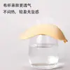 Bio-Pegamento Mango Pegatina para Senos Segunda Generación Superficie de Pegamento Mejorada Silicona Transpirable 0 Sensible Cómodo Invisible Ropa Interior Reafirmante