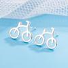 [Liquidação] Brincos de Bicicleta-Coringa Diário Fresco Literário Temperamento Feminino Doce Estudante Deslocamento
