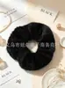Gomas para el Cabello Esponjosas de Colores Dulces para Mujer, Gomas de Pelo Peludas de Colores Otoño e Invierno para Cabello Largo Estilo Coreano, Suministro de Tienda de Accesorios, Directo de Fábrica