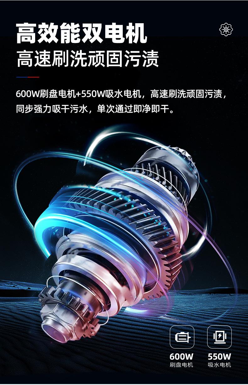 YQ-X65完整_13