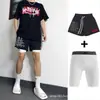 Transfronterizo Transfronterizo Nuevos Pantalones Cortos Deportivos Malla Secado Rápido Marca de Moda para Hombre Pantalones de Entrenamiento para Piernas de Boxeo Pantalones Cortos de Baloncesto Hombre