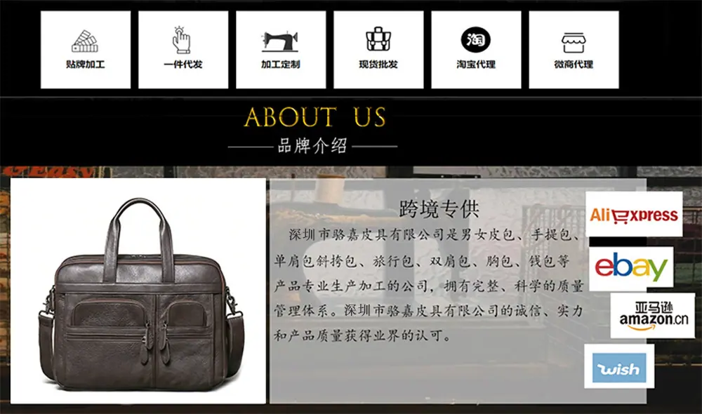 深圳-底部收尾图.jpg