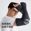 Mangas protectoras solares grandes para hombre, guantes de verano, mangas de hielo, protección solar para hombre, tallas grandes, mangas protectoras sueltas de seda de hielo para el brazo.