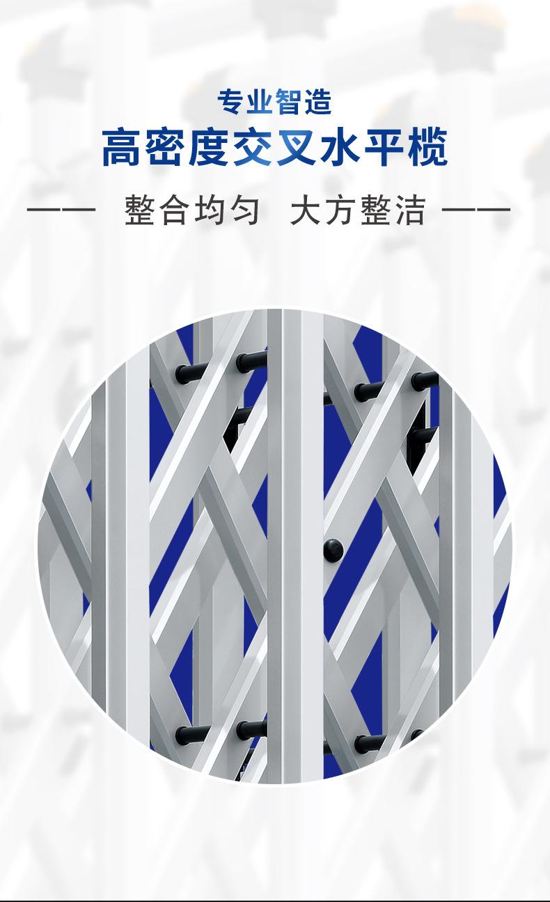 208详情页psd-修改版（终版）_06