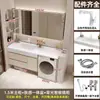 Combinación de Gabinete de Madera Maciza Multicapa Lavabo Combinado Gabinete de Baño Gabinete de Espejo Simple Tablero de Madera Maciza Multicapa de Color Crema