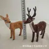 Animal de simulación ciervo sika simulación alce jirafa modelo animal de piel accesorios de decoración para cine y televisión venta al por mayor