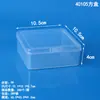 Caixa Plástica Pequena Quadrada 3,5cm de Altura para Acessórios de Nail Art, Caixa Organizadora Transparente para Ferragens e Componentes Eletrônicos