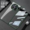 Aplicable a la funda plegable para teléfono Huawei mateX5, funda rígida galvanizada transparente con protección completa tipo fantasma.