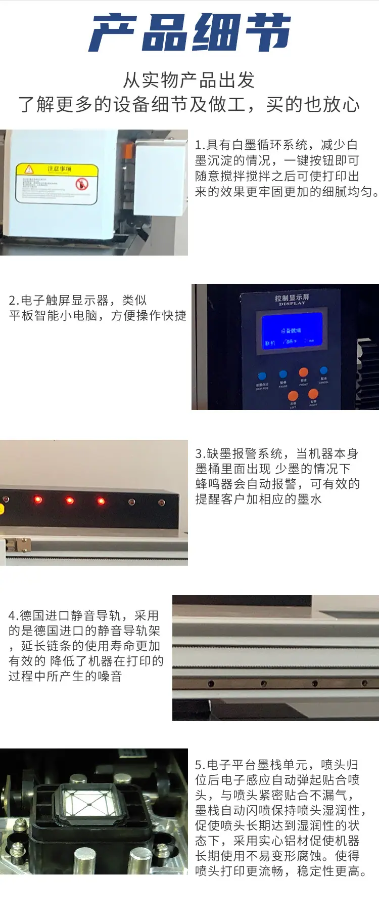 5070万能_09.jpg