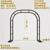 Estilo Europeo Hierro Forjado Arco Soporte para Flores Estante para Plantas Trepadoras Estante para Plantas de Rosas Soporte de Valla de Hierro Forjado para Patio Exterior Jardín