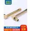 Visor de Nível de Óleo Tubular Tipo L Indicador de Nível de Óleo de Cobre Tubo de Vidro Janela de Inspeção Longa Espelho de Óleo GB1162