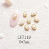 Joyería Japonesa para Uñas Diamante de Forma Especial de Fondo Plano Color Decoración Ovalada Aleación Lentejuelas para Uñas Borde Taladro para Uñas