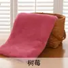 Tela de Imitación de Piel de Conejo Engrosada Encriptada Tela de Felpa Chaleco Abrigo con Cuello de Piel Tela de Fondo para Exhibidor de Mostrador