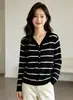 Cárdigan de punto a rayas de color block estilo coreano para mujer, nueva colección otoño/invierno 2026, suéter abrigo de manga larga con un look sofisticado, versátil y fácil de combinar