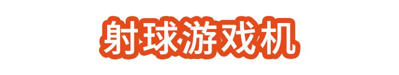 未标题-3