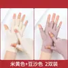 Luvas de meio dedo estilo fino ultraleves de verão para proteção solar cinco dedos expostos comprimento médio duráveis para colheita de chá direção ciclismo verão