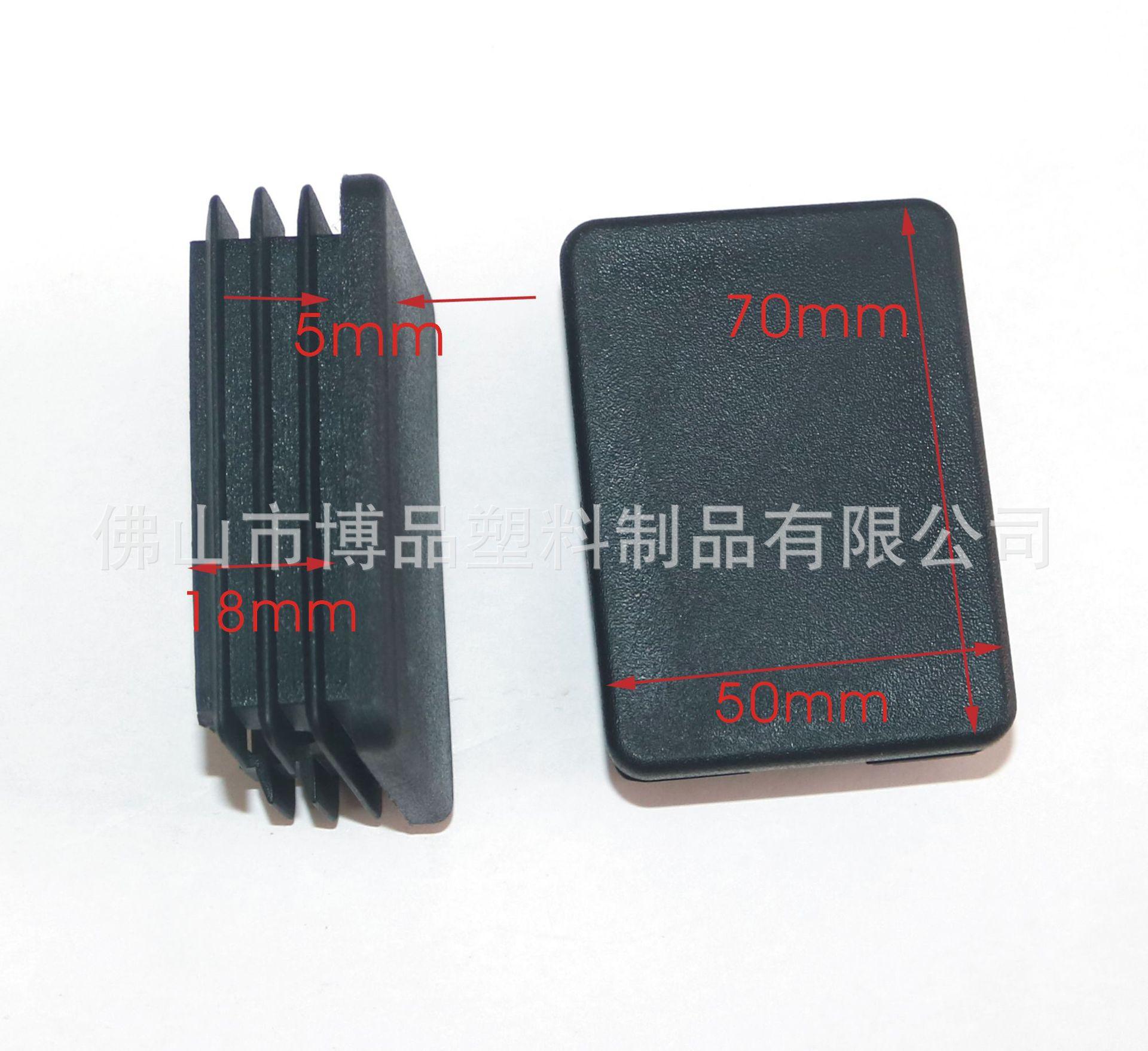 50X70方塞尺寸图11