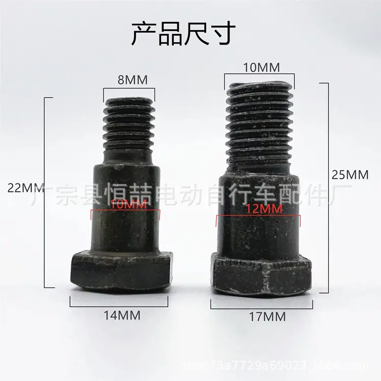 ce8c54731f54035978b3e36e2a0b07