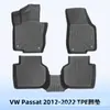 Adequado para Vw Passat 2012-2022 Material 3D para Todos os Climas Tapete de Chão Tapete de Porta-Malas Tpe