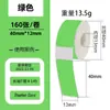 Etiqueta Pequeña Manuscrita Identificación de Precio de Producto Resistente al Desgarro Impermeable Portátil Adhesivo Papel Térmico Imprimible Colorido Rollo