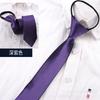 Corbata Estrecha Delgada con Cremallera, No Necesita Atarse, Patrón de Flechas Rojas y Azules, Corbata Estrecha Lisa con Cremallera para Mujer de 5 cm