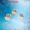 Suministro Directo de Fábrica Conector IDC 4P-26P Blanco 90327 Conector Terminal Bloque de Terminales de Cable 2651