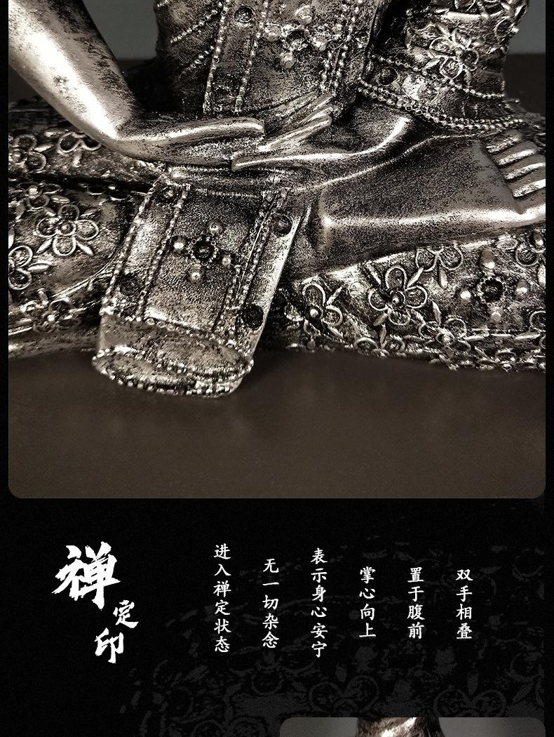 佛像烛台_06.jpg