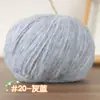Hilo de Nube Teñido en Spray Ligero Color Gradiente Tejido a Mano Algodón Tejido Sección de Hilo de Suéter DIY Bufanda Sombrero
