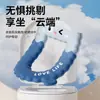 [Envío Gratis] Cojín Lavable para Asiento de Inodoro para Uso en Casa, Impermeable, No Lavable, Universal para Todas las Estaciones, Almohadilla Adhesiva para Cubierta de Asiento de Inodoro