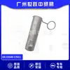 13540-17011 Cadena de Distribución Superior Adecuado para Toyota Land Cruiser, Coaster